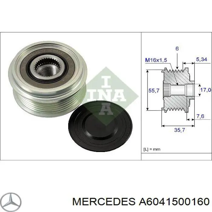 Купити A6041500160 Mercedes Шків генератора