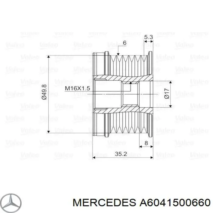 A6041500660 Mercedes Обгонна муфта генератора