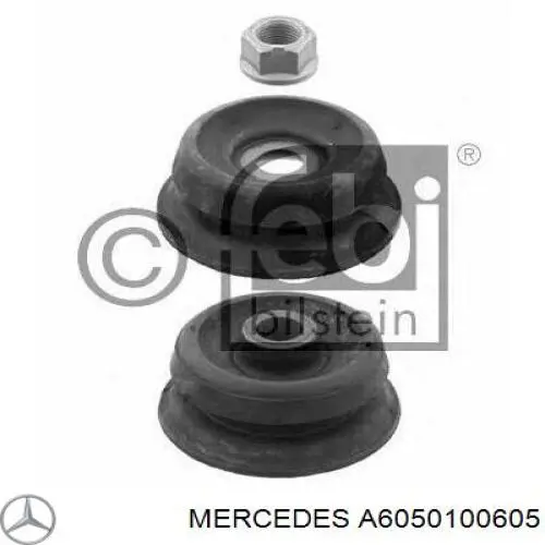 A6050100605 Mercedes Комплект прокладок двигуна, нижній