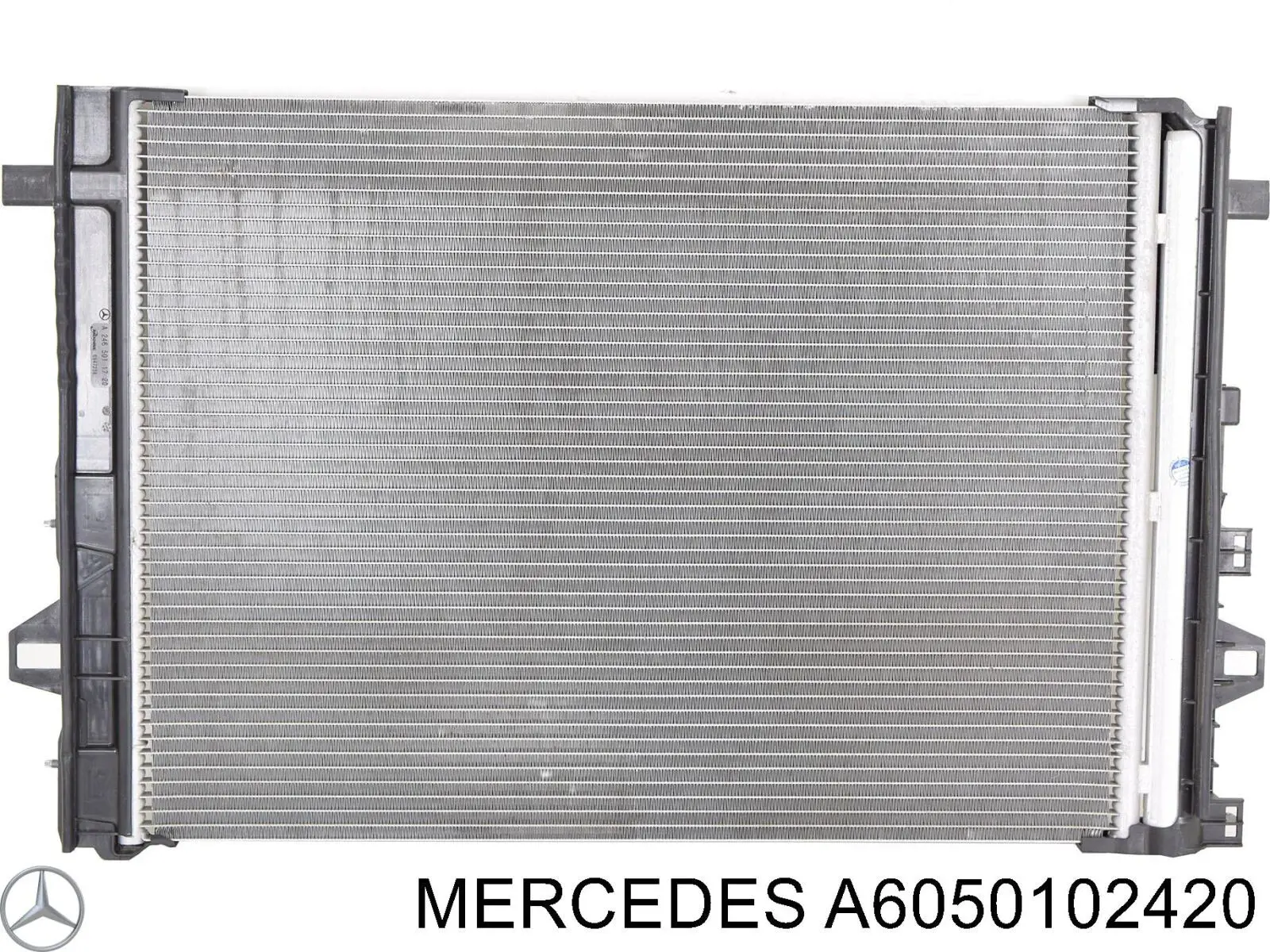Комплект прокладок двигуна, верхній Mercedes A6050102420