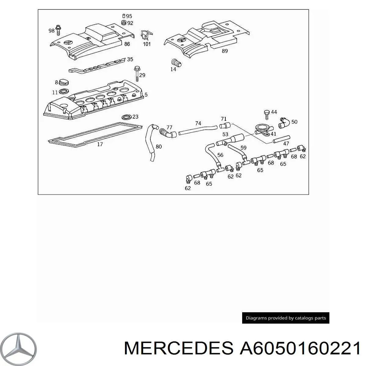 6050160221 Mercedes прокладка клапанної кришки двигуна