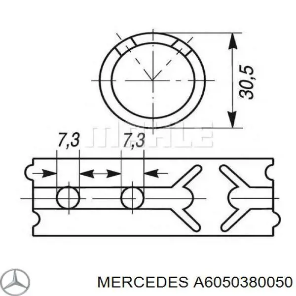 Втулка шатуна на Mercedes C-Class (W201)