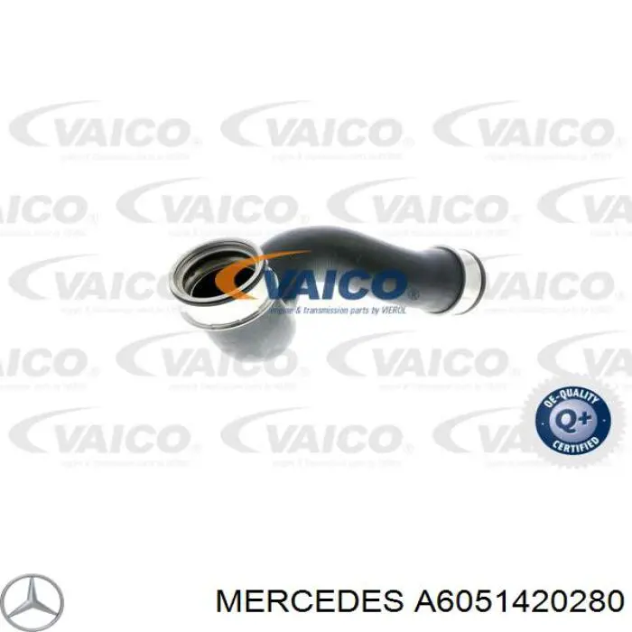 Купити A6051420280 Mercedes Прокладка колектора