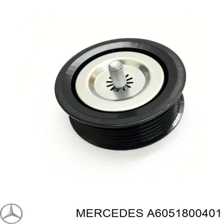 Купити A6051800401 Mercedes Насос маслозакачуючий