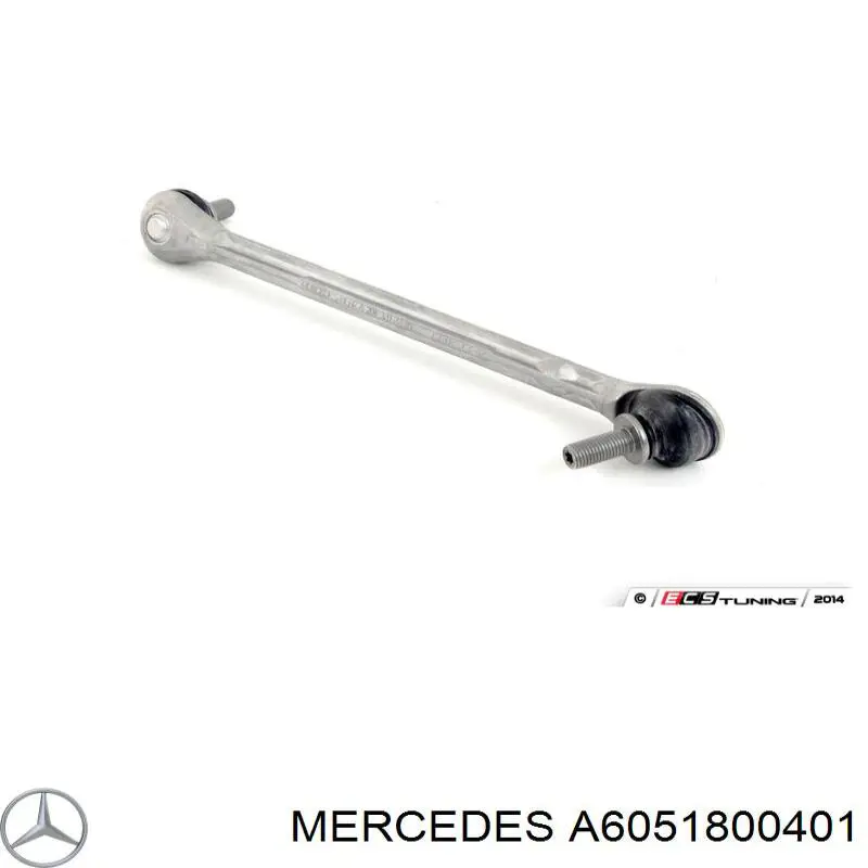 Маслонасос Mercedes A6051800401