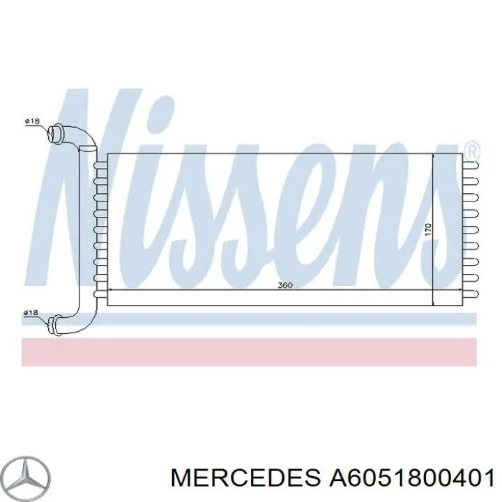 Помпа масляна Mercedes A6051800401 ціна, від 146.50 USD