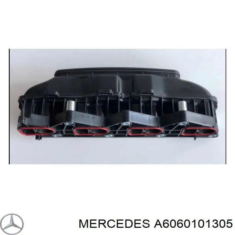 6060101305 Mercedes комплект прокладок двигуна, нижній