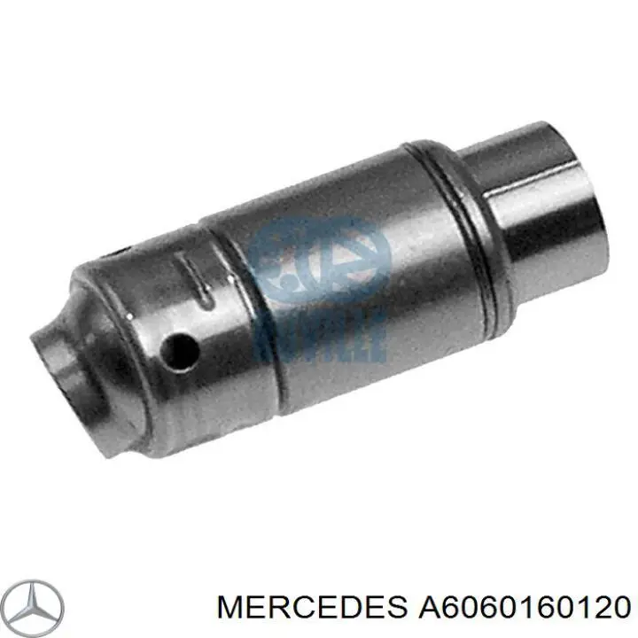 Прокладка ГБЦ A6060160120 Mercedes