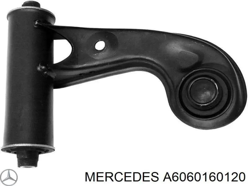 Прокладка ГБЦ A6060160120 Mercedes