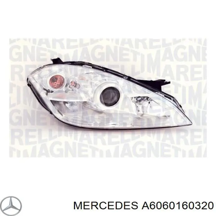 Прокладка головки блока циліндрів (ГБЦ) Mercedes A6060160320