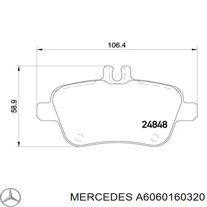 6060160120 Mercedes прокладка головки блока циліндрів (гбц)