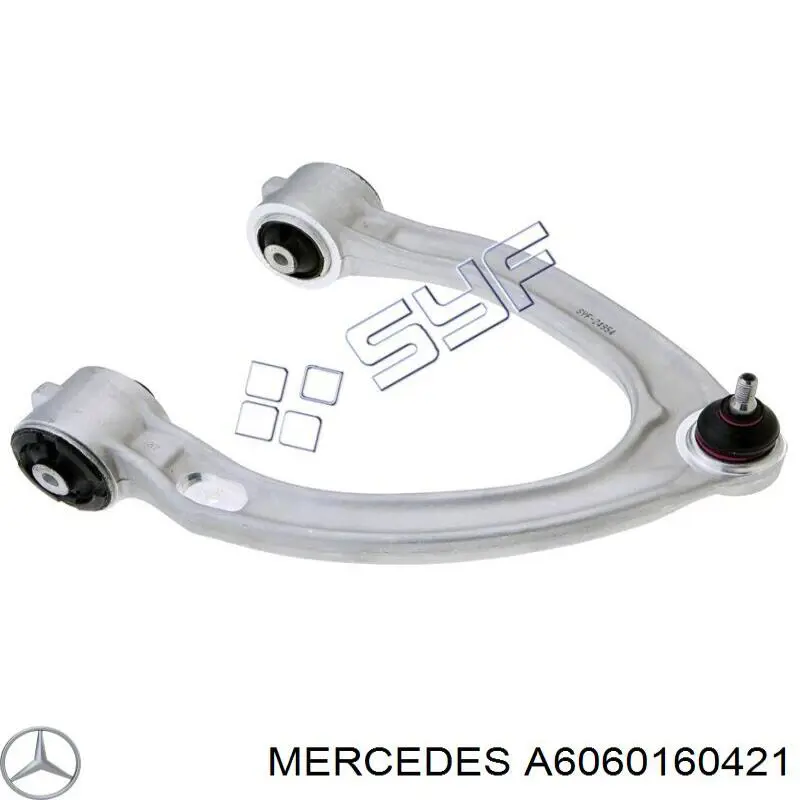 Прокладка клапанної кришки двигуна Mercedes A6060160421 ціна, від 15.28 USD