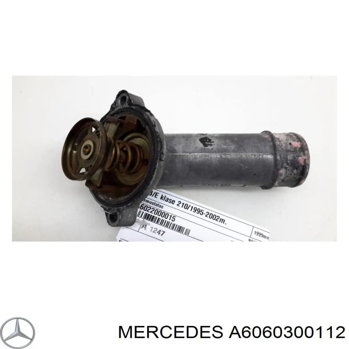 Маховик двигуна Mercedes A6060300112 ціна, від 24.27 USD