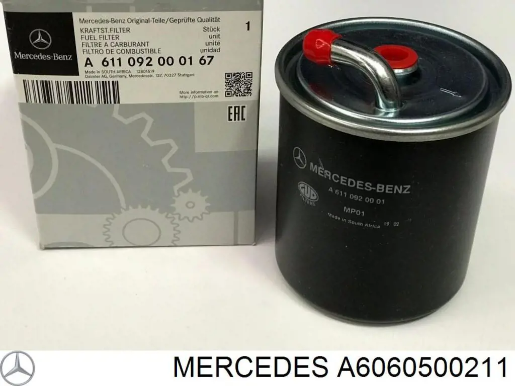 Натягувач ланцюга ГРМ Mercedes A6060500211 ціна, від 48.03 USD