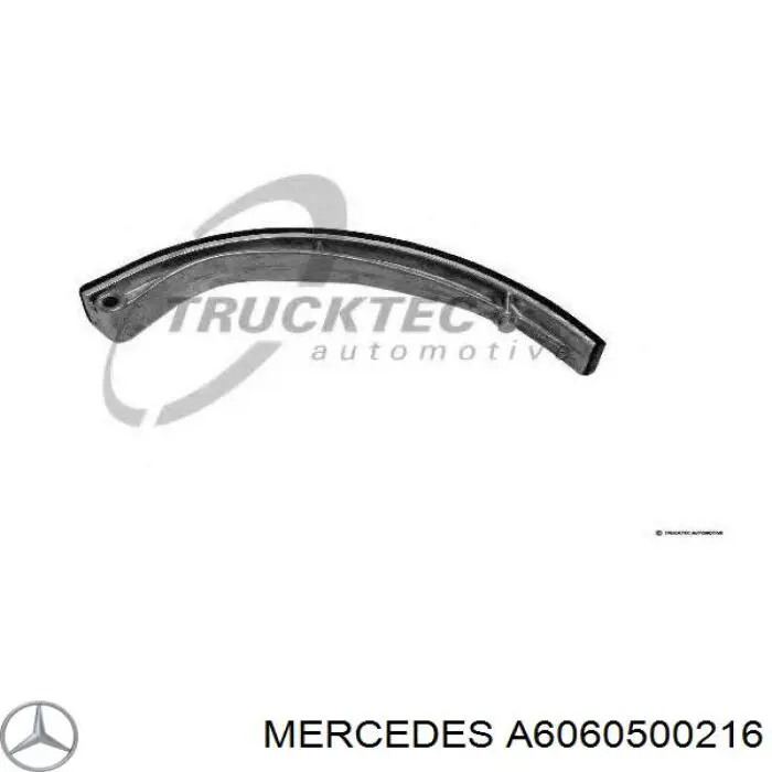 A6060500216 Mercedes башмак натягувача ланцюга грм
