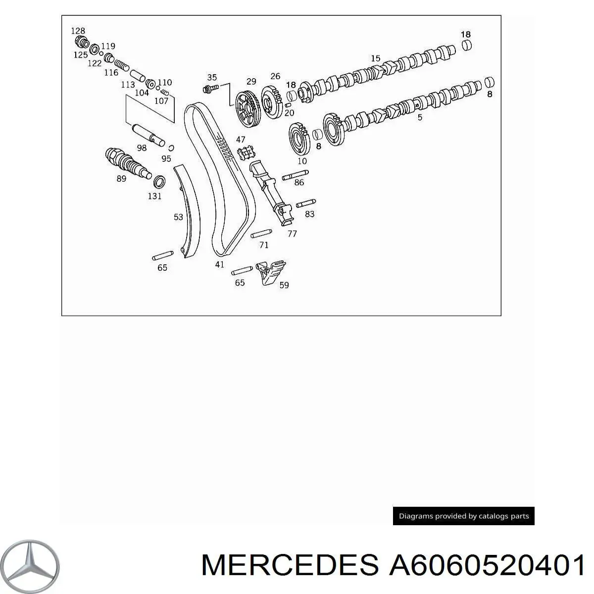 Зірка-шестерня розподільного валу двигуна,випускного на Mercedes A-Class (W168)