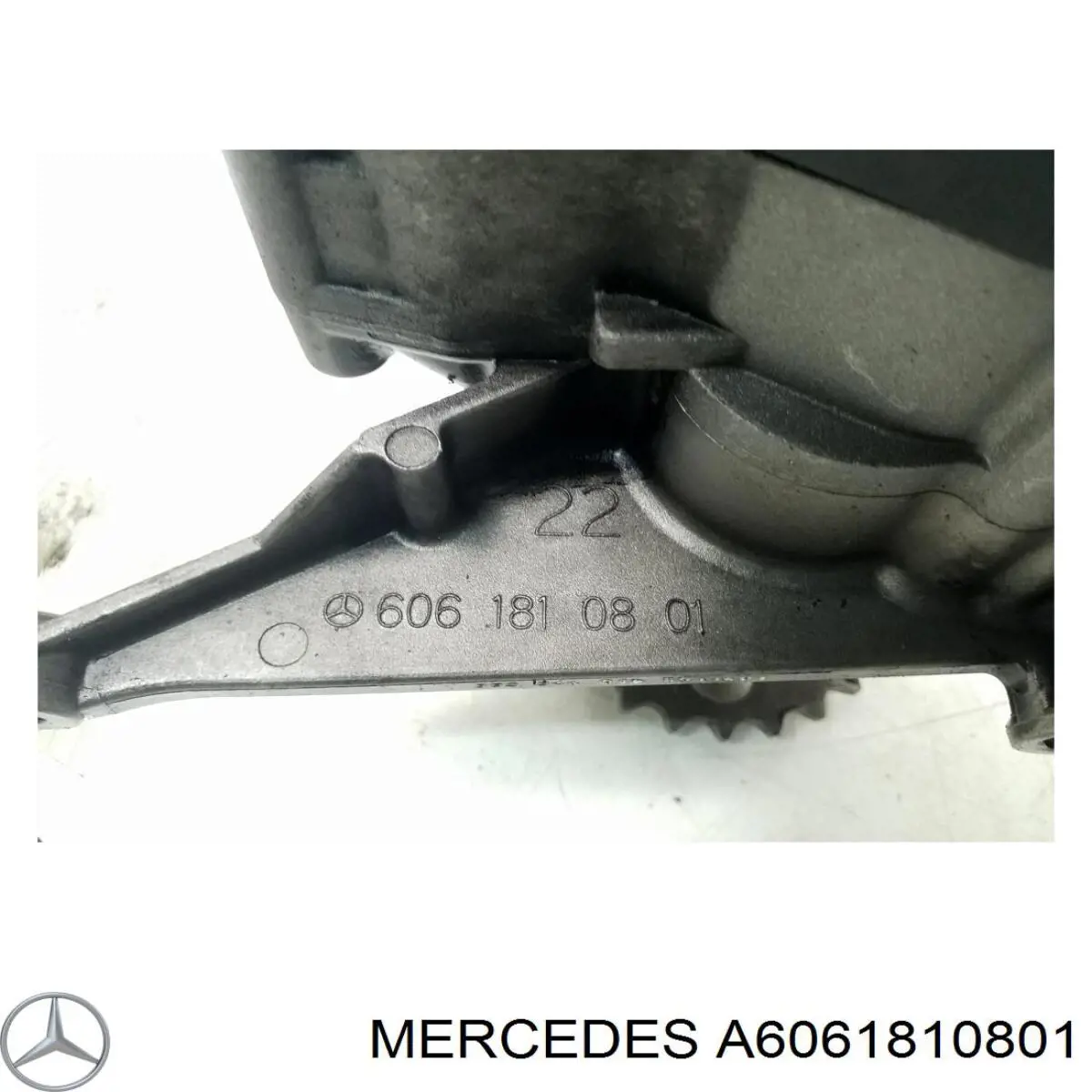 Маслонасос Mercedes A6061810801