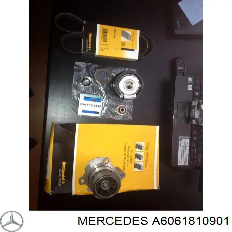 Помпа масляна Mercedes A6061810901 ціна, від 22.50 USD