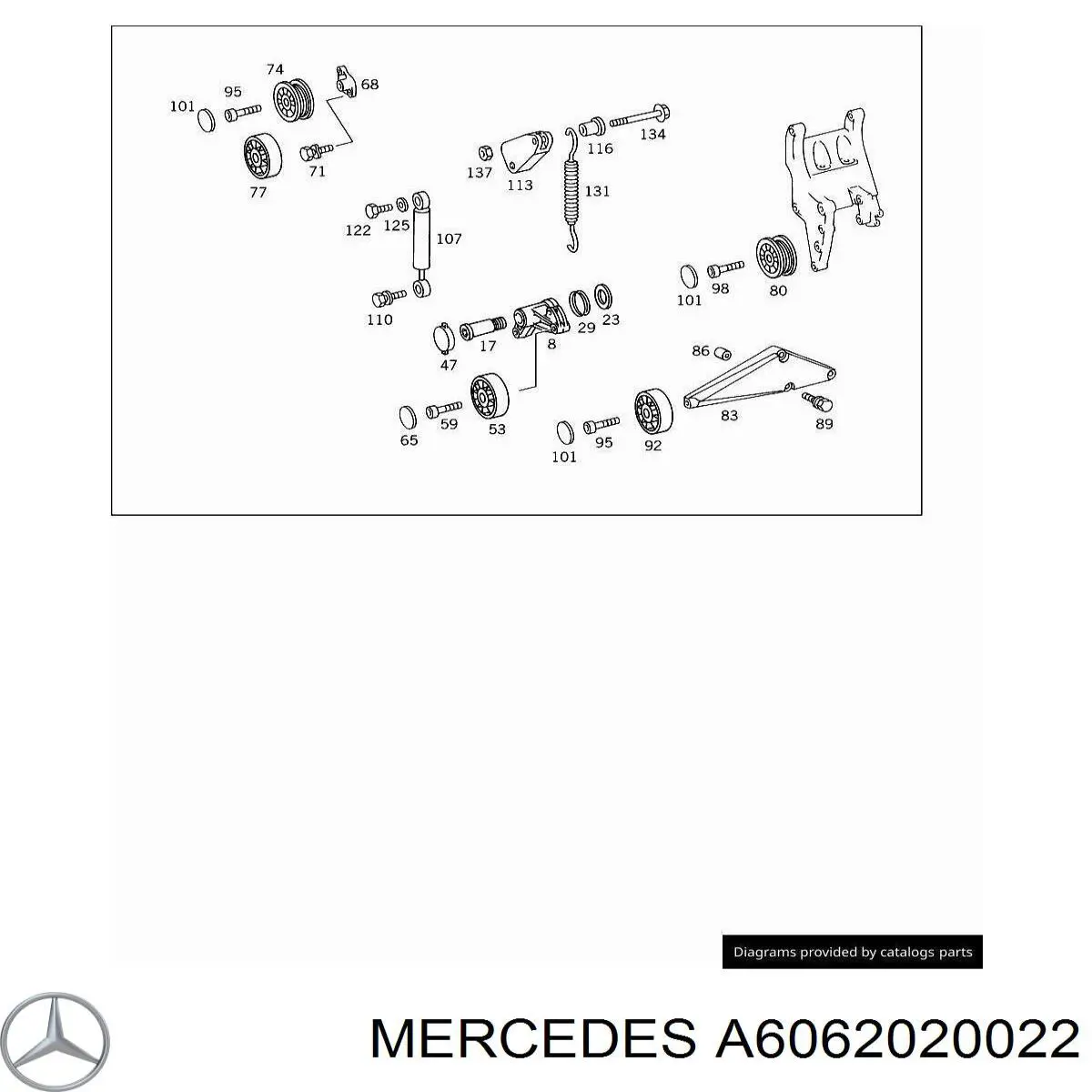  Mercedes A6062020022 ціна, від 3.54 USD