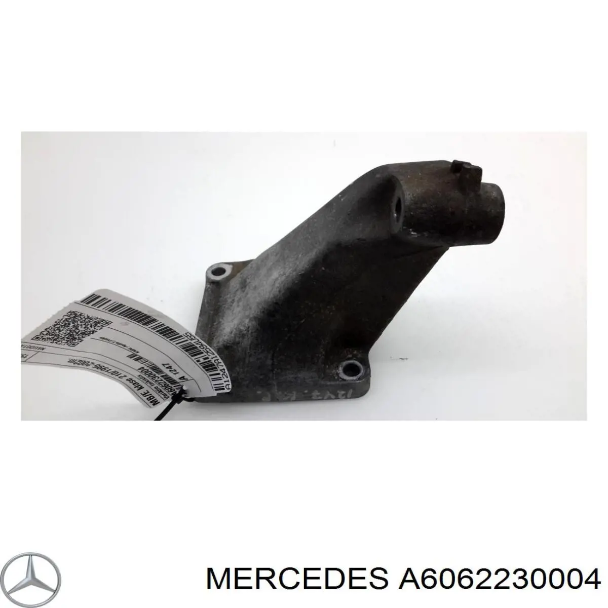 Купити A6062230004 Mercedes 