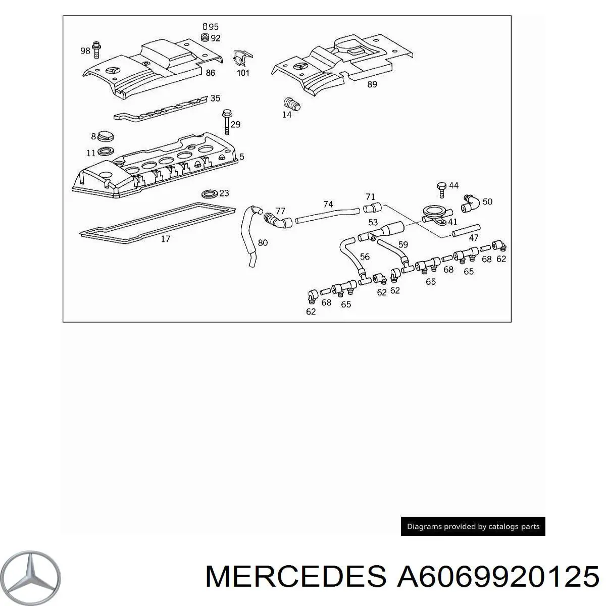  Mercedes A6069920125 ціна, від 6.66 USD