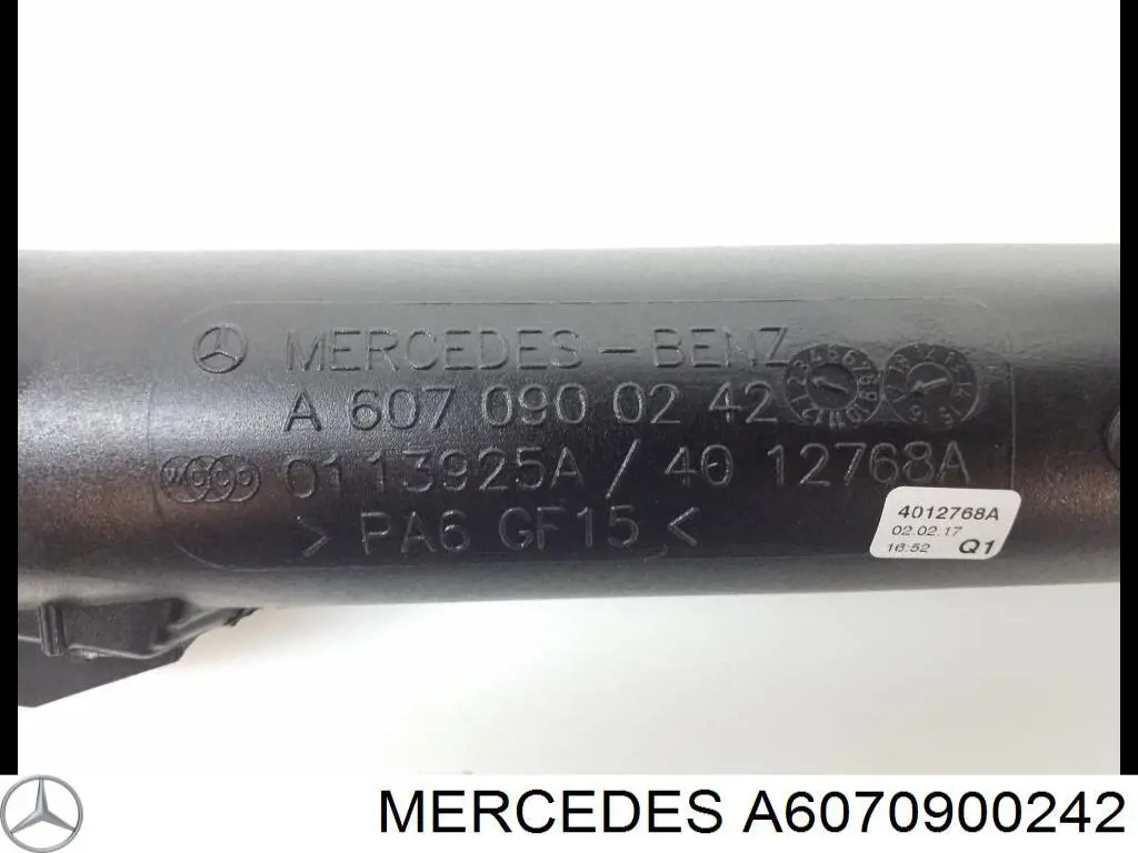 Купити A6070900242 Mercedes 