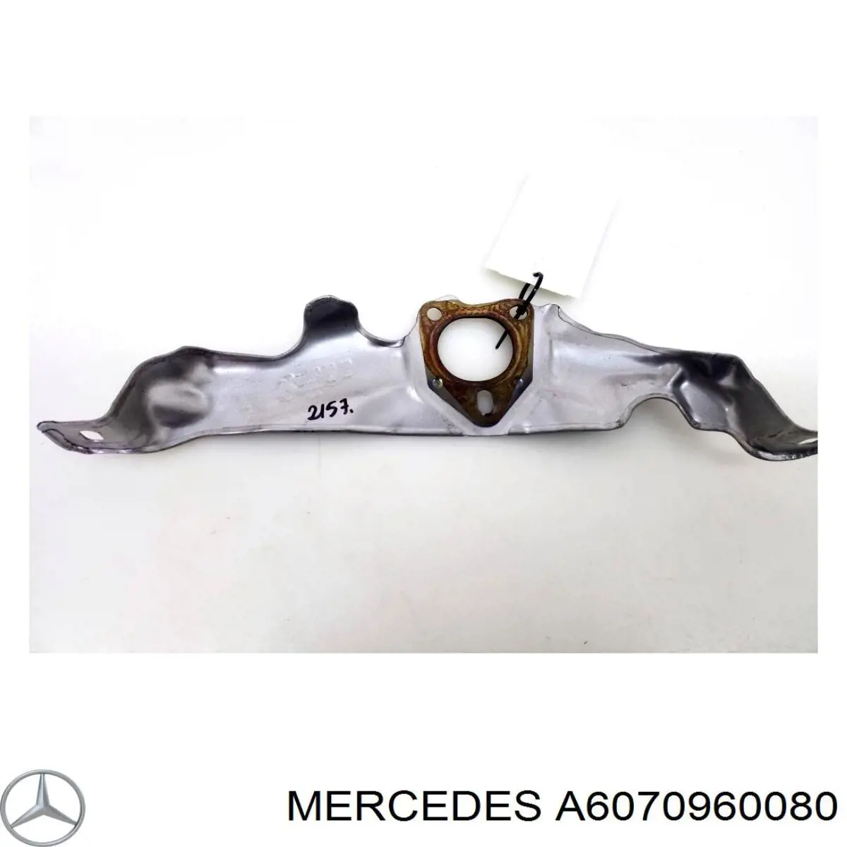 Прокладка компресора Nissan/Infiniti 1441500QAB ціна, від 27.37 USD