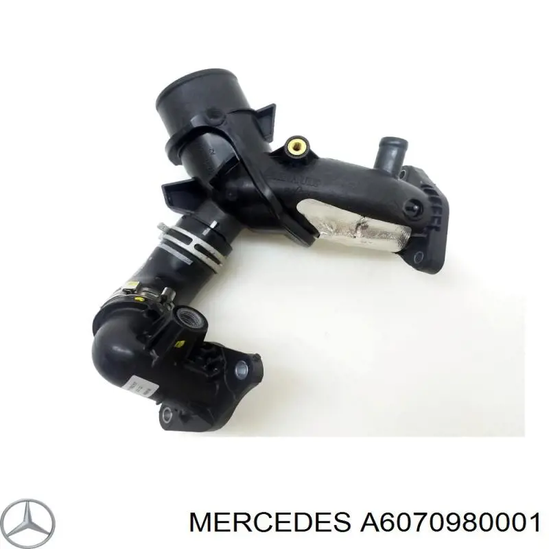 Купити A6070980001 Mercedes Шланг/патрубок интеркуллера
