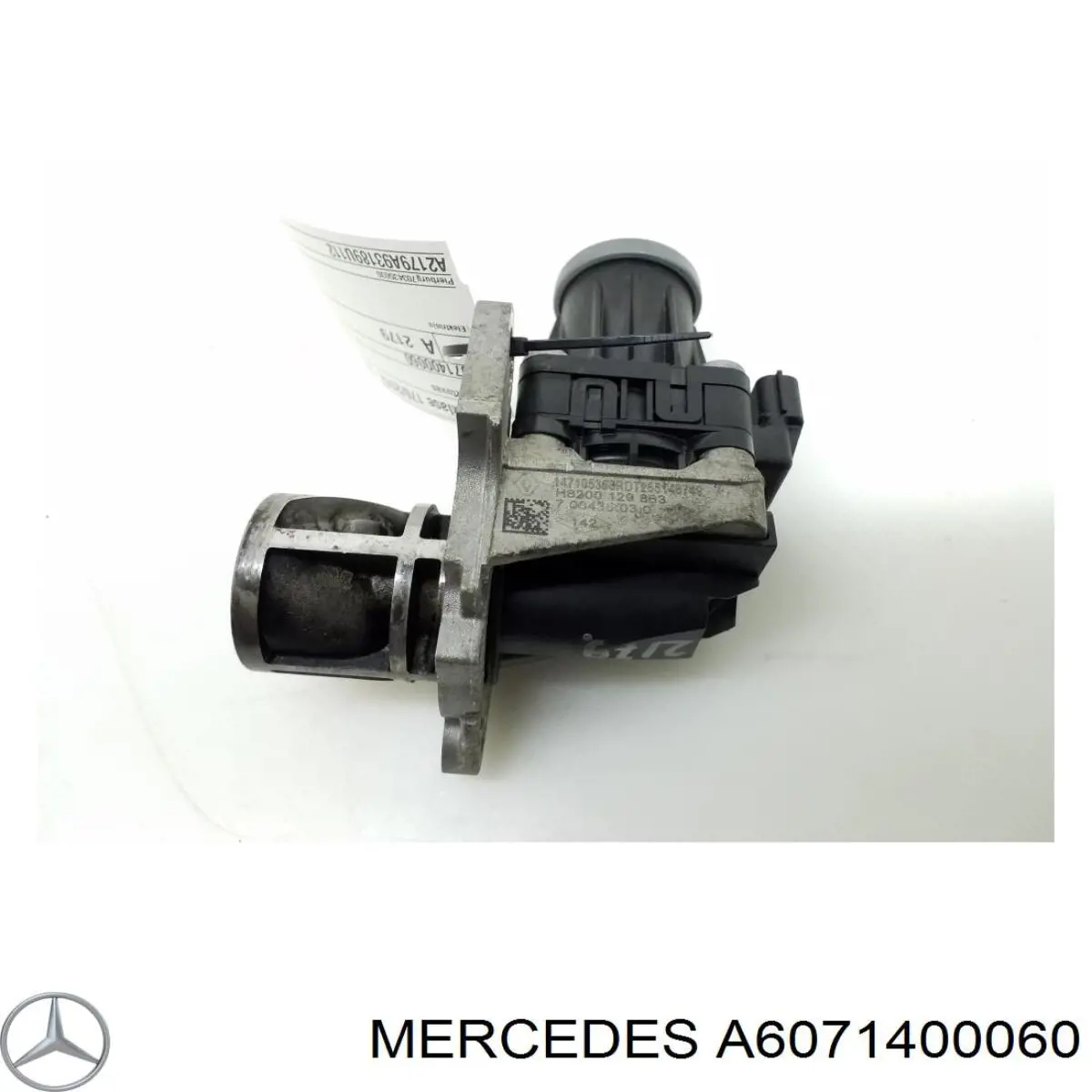 Купити A6071400060 Mercedes Прилади управління системи рециркуляції