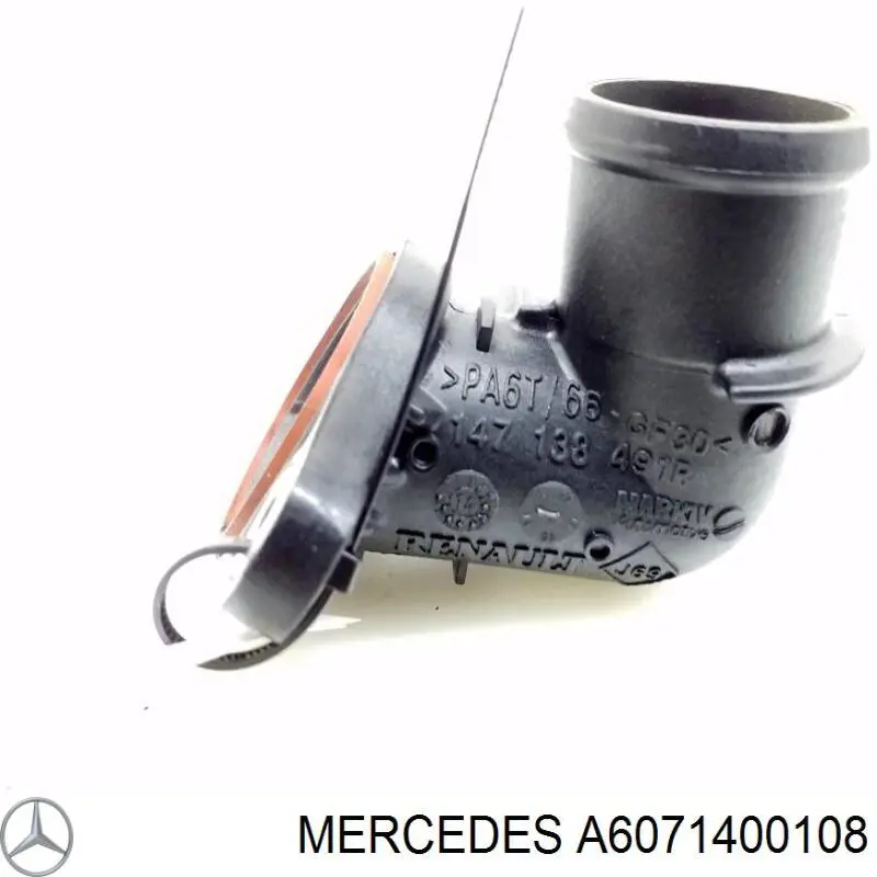  Mercedes A6071400000 ціна, від 54.47 USD