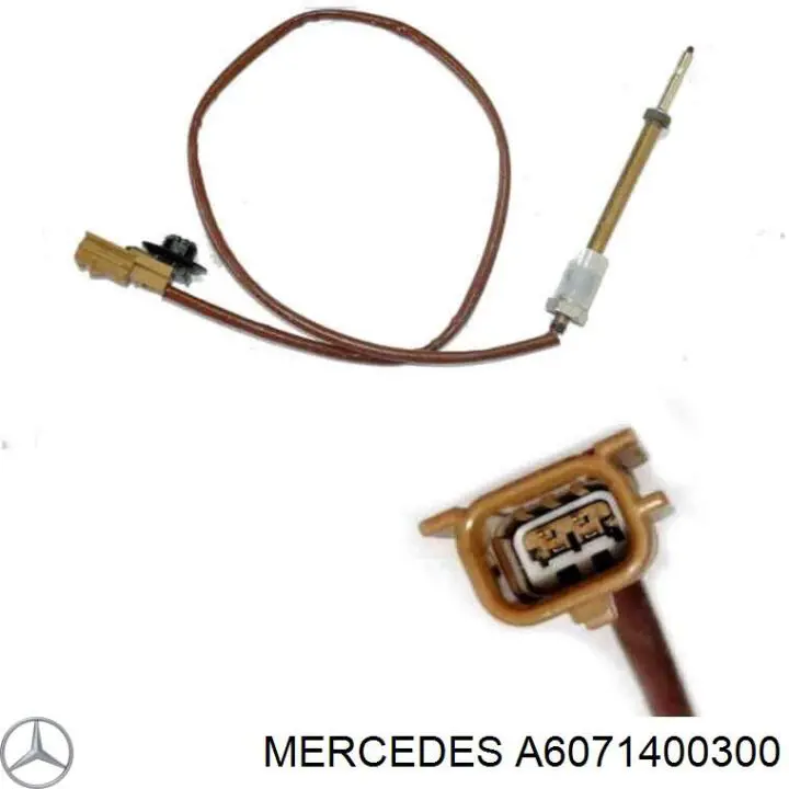 A6071400300 Mercedes Радіатор системи EGR рециркуляції вихлопних газів