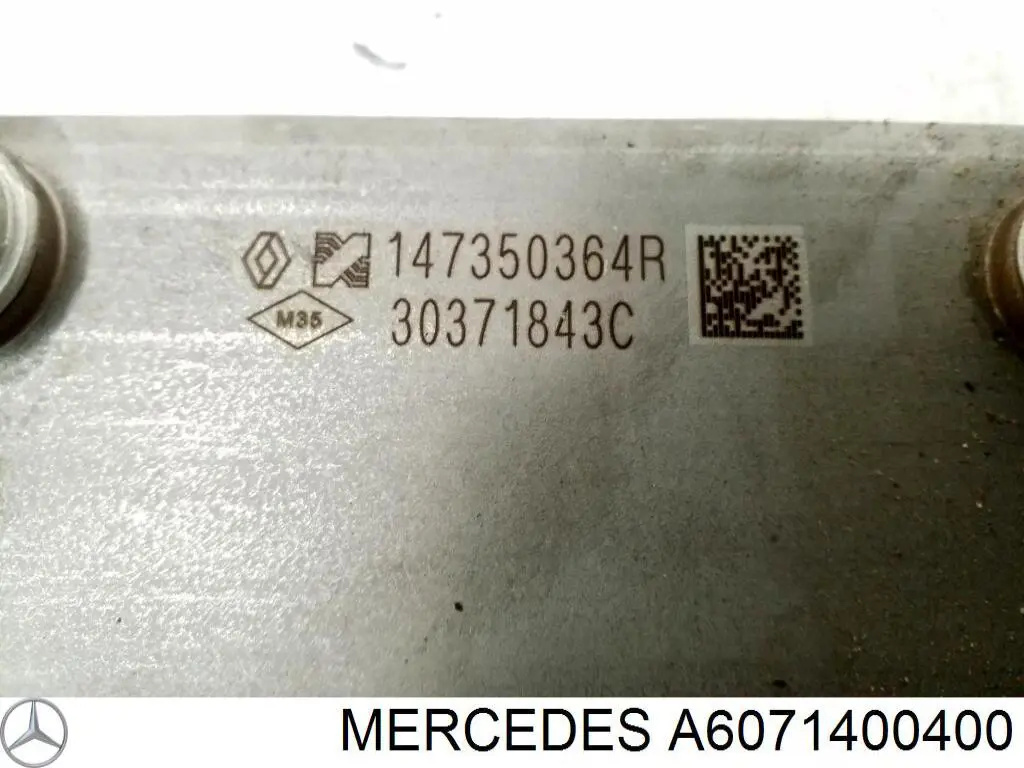 Радіатор системи EGR рециркуляції вихлопних газів Mercedes A6071400400 ціна, від 18.96 USD
