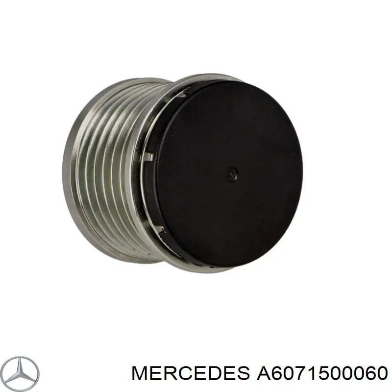 Інерційний шків PSH 051000109810 ціна, від 29.91 USD