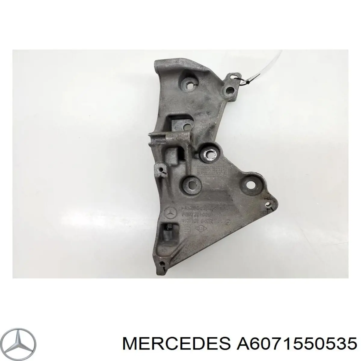  Mercedes A6071550535 ціна, від 57.01 USD