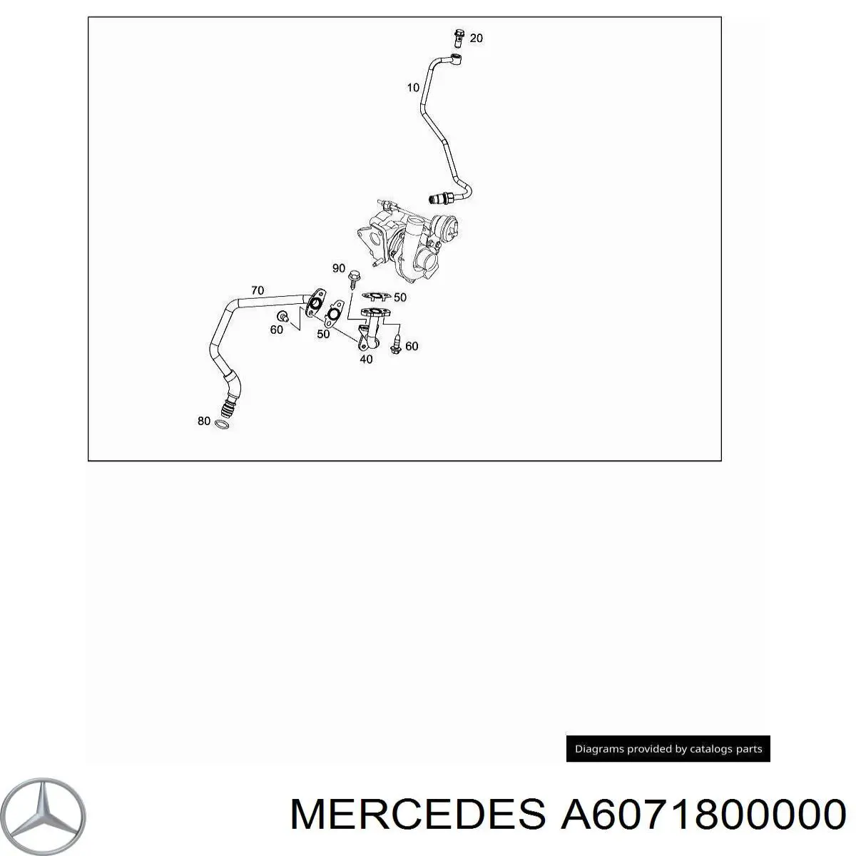 Купити A6071800000 Mercedes Трубка/шланг подачі масла до турбіни