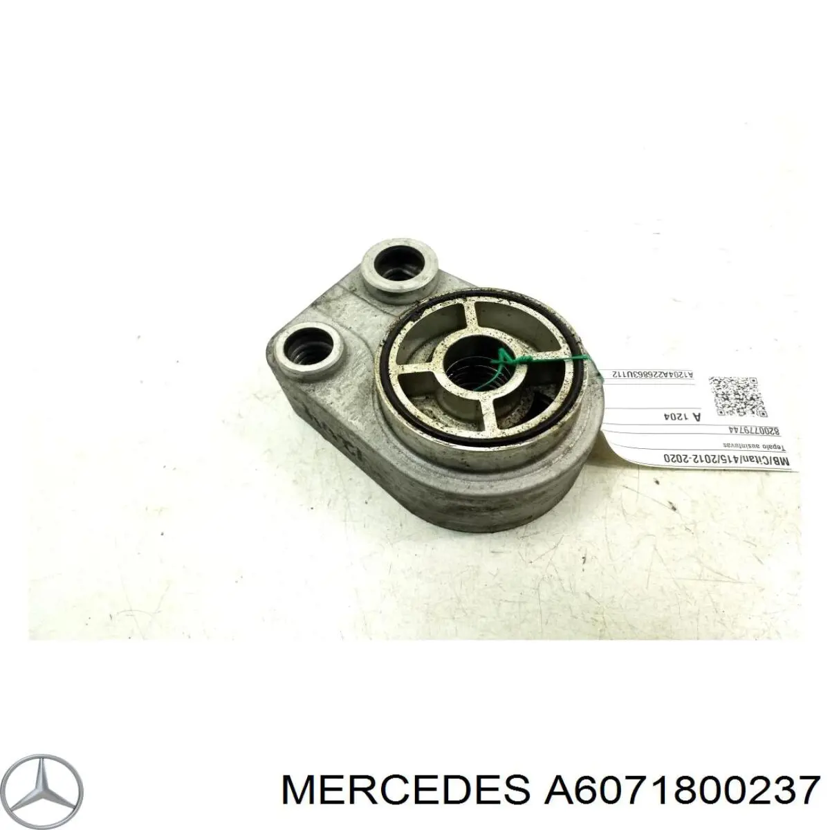 Купити A6071800237 Mercedes Радіатор масляний (холодильник), під фільтром