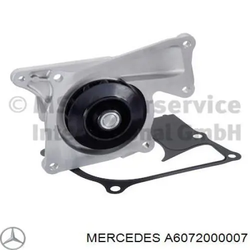 Помпа охолодження Mercedes A6072000007 ціна, від 43.77 USD