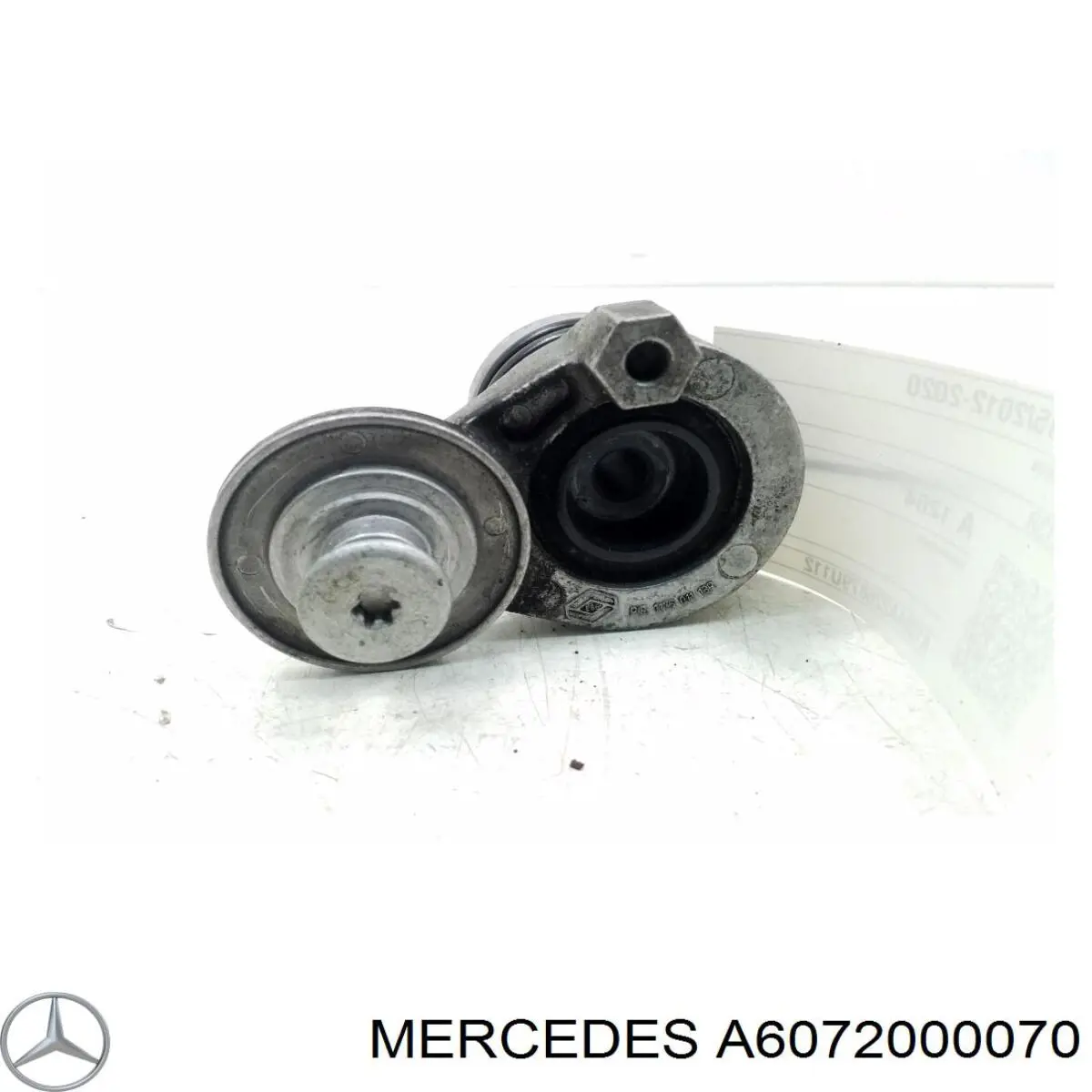 Натягувач приводного ременя A6072000070 Mercedes
