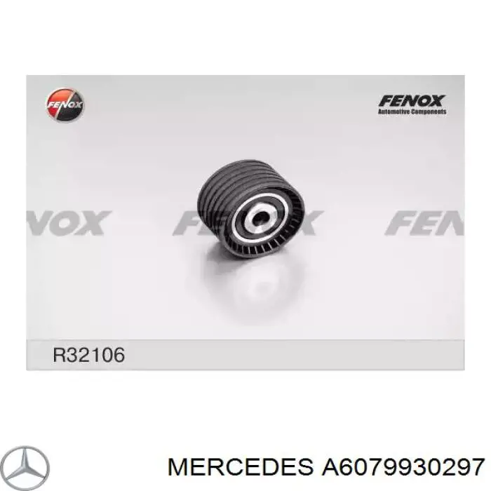 Ролик натягувача ременя ГРМ A6079930297 Mercedes