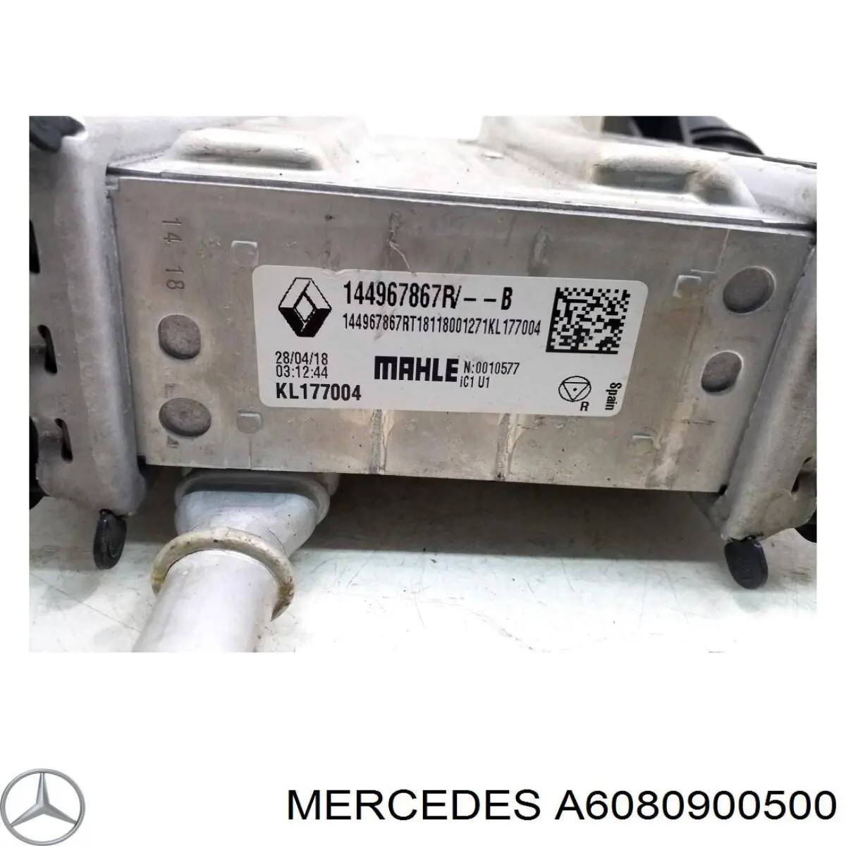 Система охолодження наддувочного повітря Mercedes A6080900500 ціна, від 222.91 USD