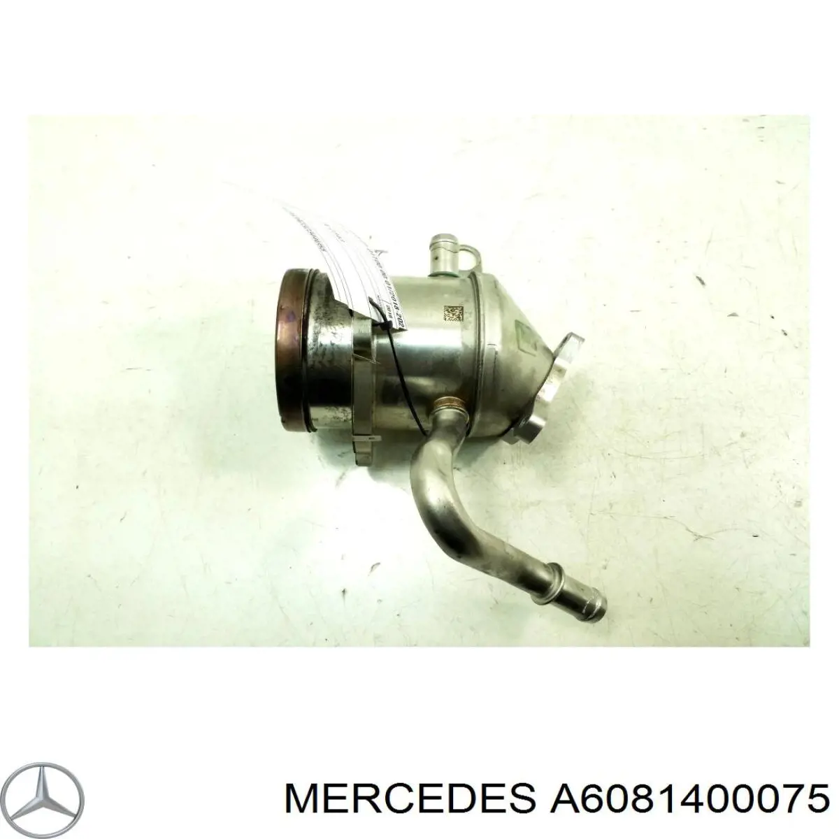 A6081400075 Mercedes Радіатор системи EGR рециркуляції вихлопних газів