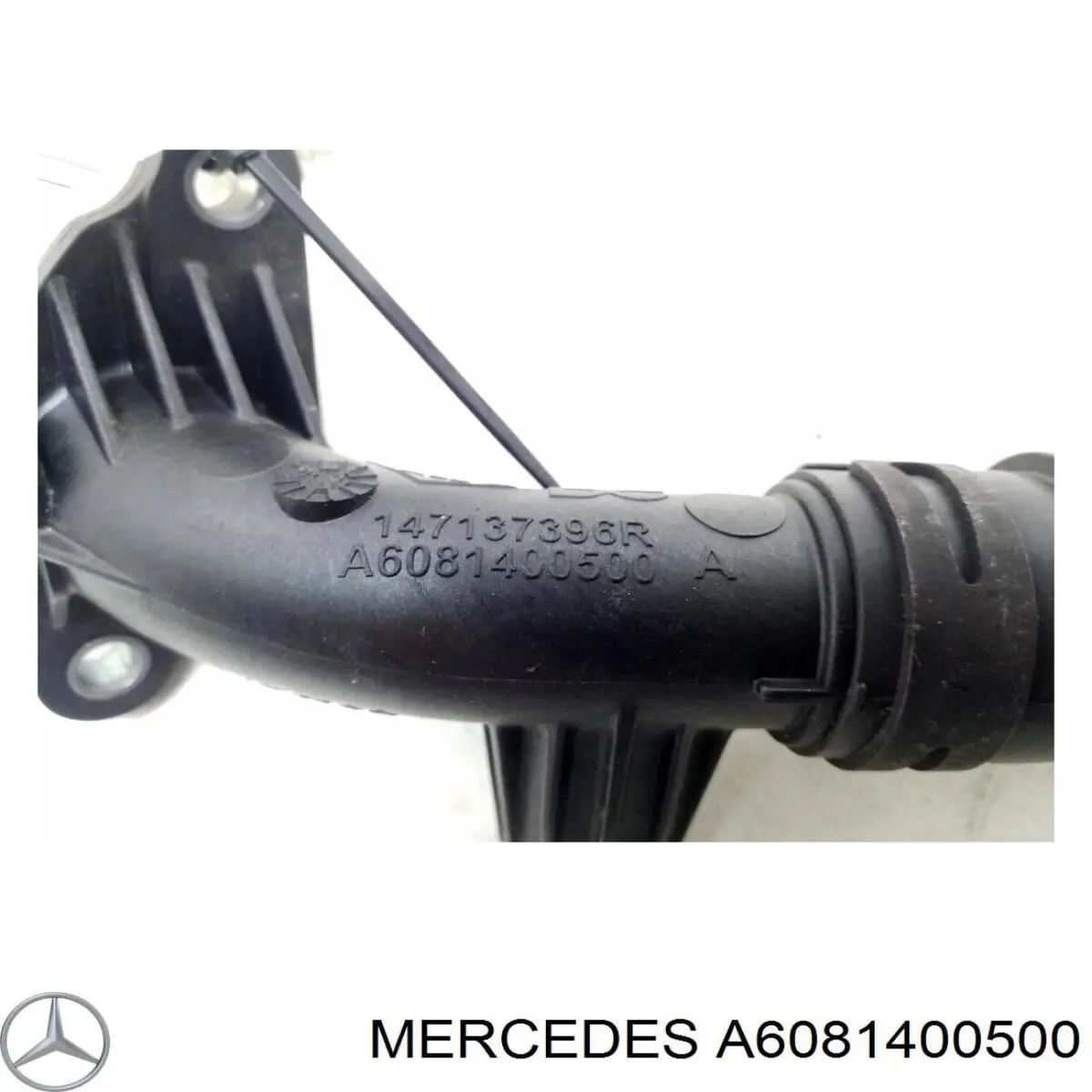  Renault (RVI) 147137396R ціна, від 14.54 USD