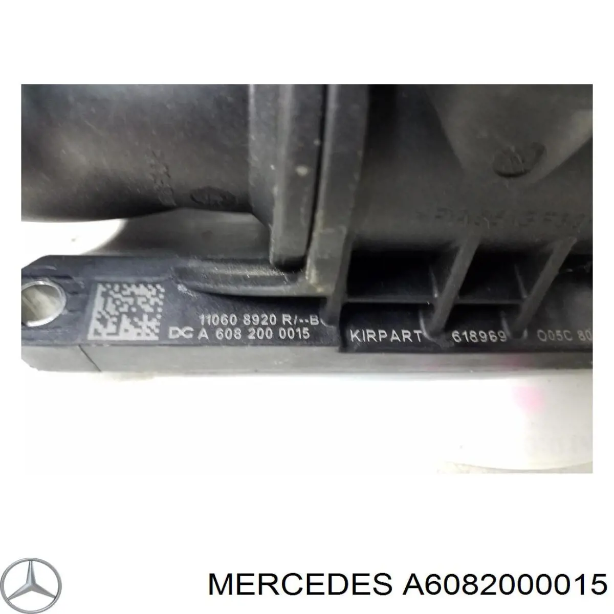 Купити 110606973R Renault (RVI) Термостат в корпусі