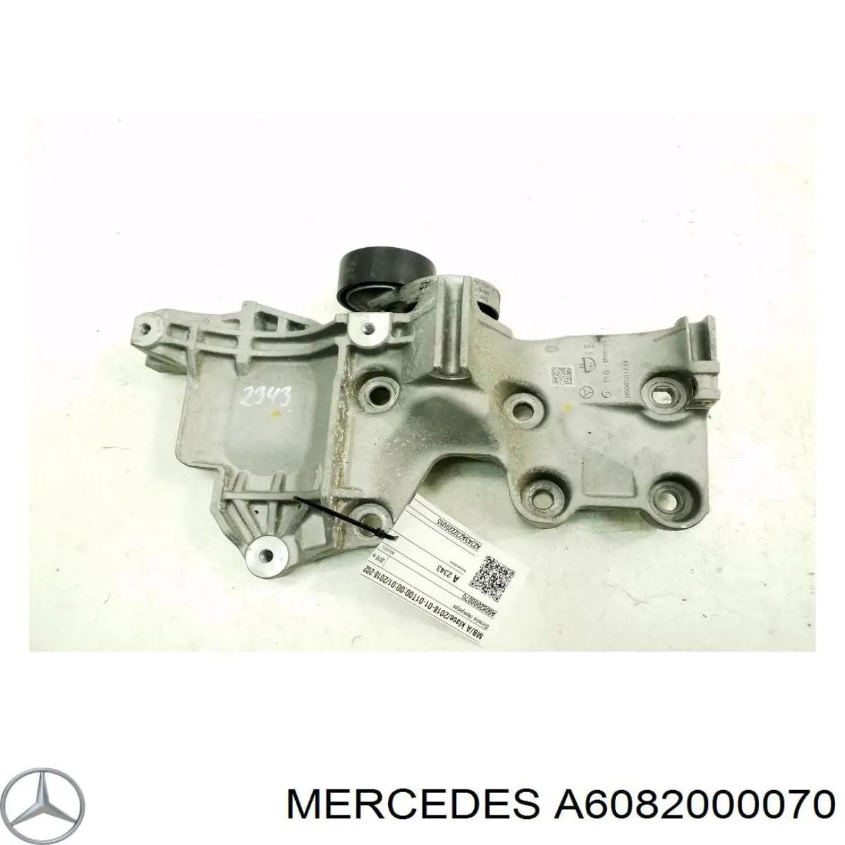 Купити A6082000070 Mercedes Ремінь приводний, агрегатів, комплект