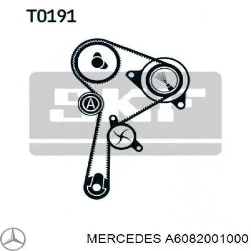 Помпа водяна (насос) охолодження, додатковий електричний A6082001000 Mercedes