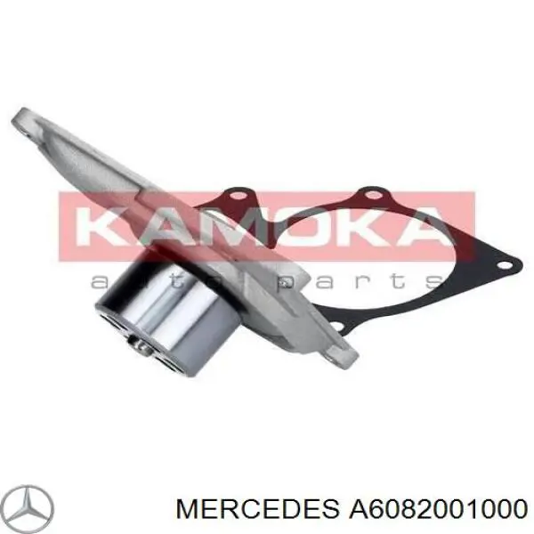 Купити A6082001000 Mercedes Насос охолоджуючої рідини
