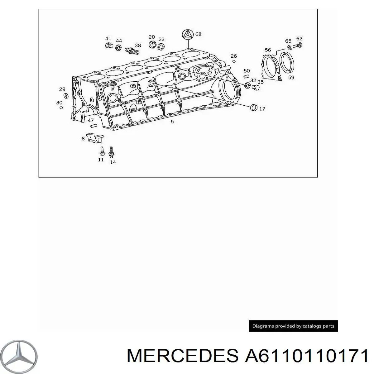Болт кришки корінного вкладиша Mercedes A6110110171 ціна, від 12.55 USD