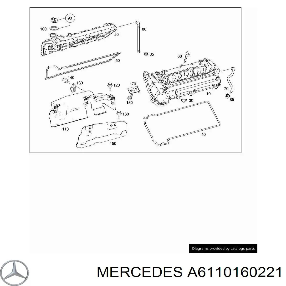 Прокладка клапанної кришки двигуна, внутрішня A6110160221 Mercedes