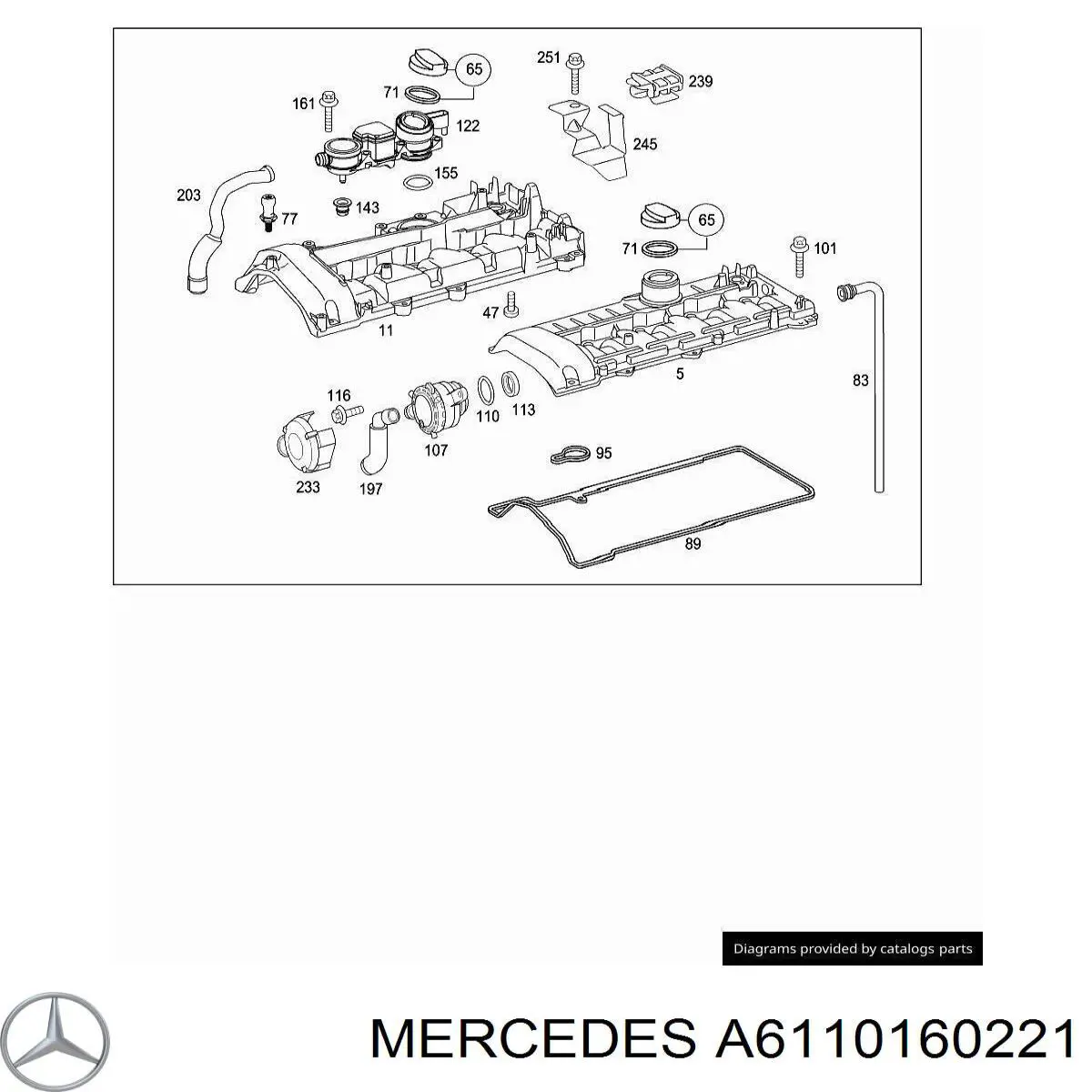 Купити A6110160221 Mercedes Прокладка клапанної кришки двигуна, внутрішня