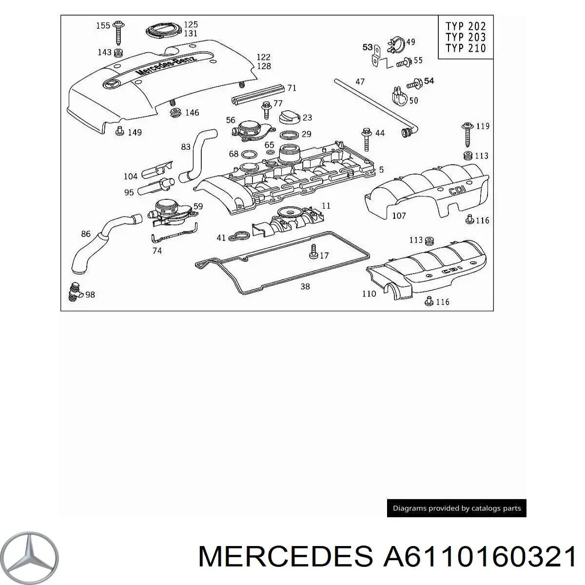Прокладка клапанної кришки двигуна, внутрішня Mercedes A6110160321 ціна, від 1.63 USD